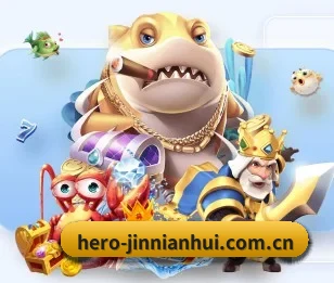金年会app围绕看球场景设计的核心服务